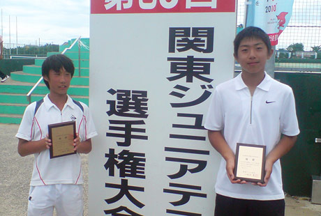 関東ジュニアテニス09優勝